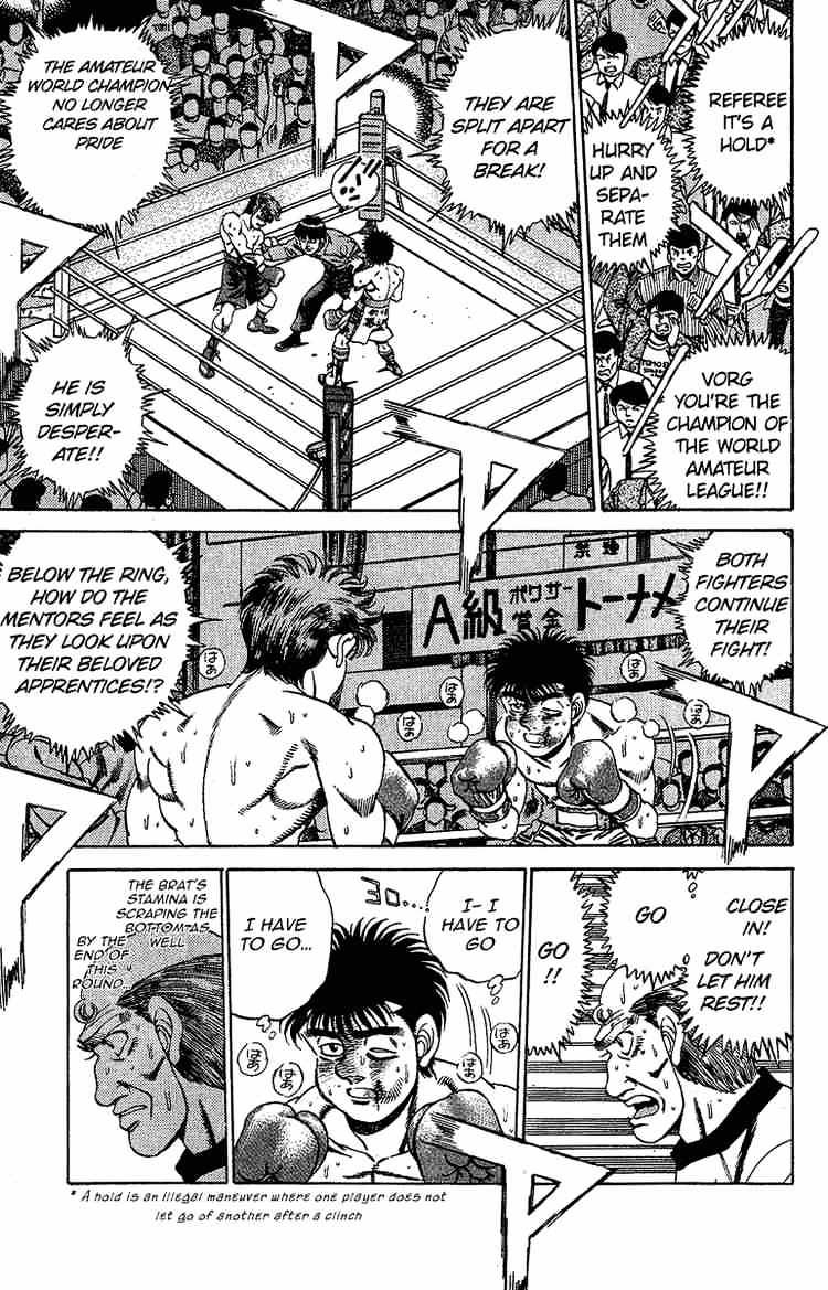 Hajime no Ippo: Fighting Spirit, Chapter 167 image 13